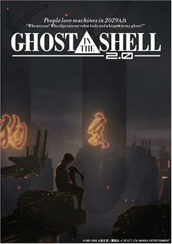 Official cover art of Ghost in the Shell 2.0