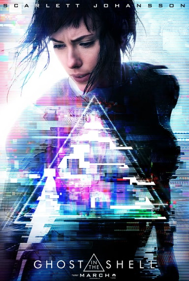 Official cover art of Ghost in the Shell (2017)