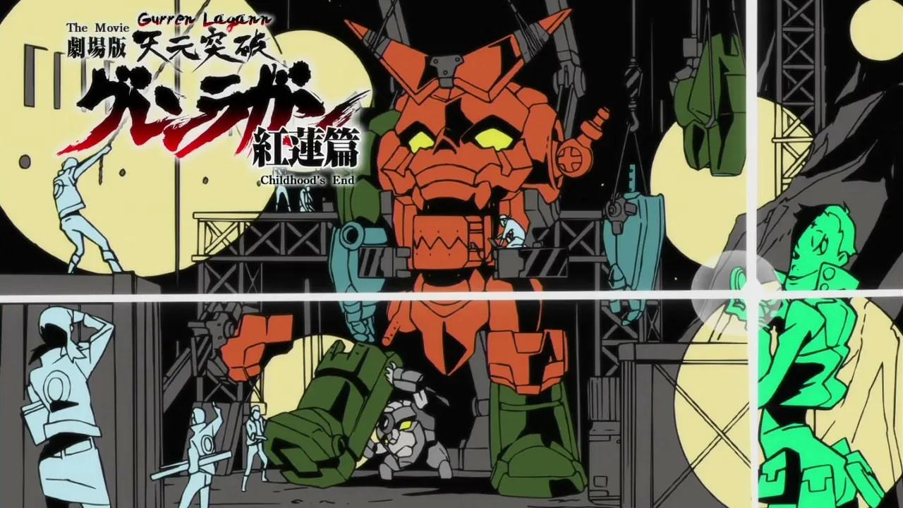 Official cover art of Gurren Lagann The Movie: Childhood's End