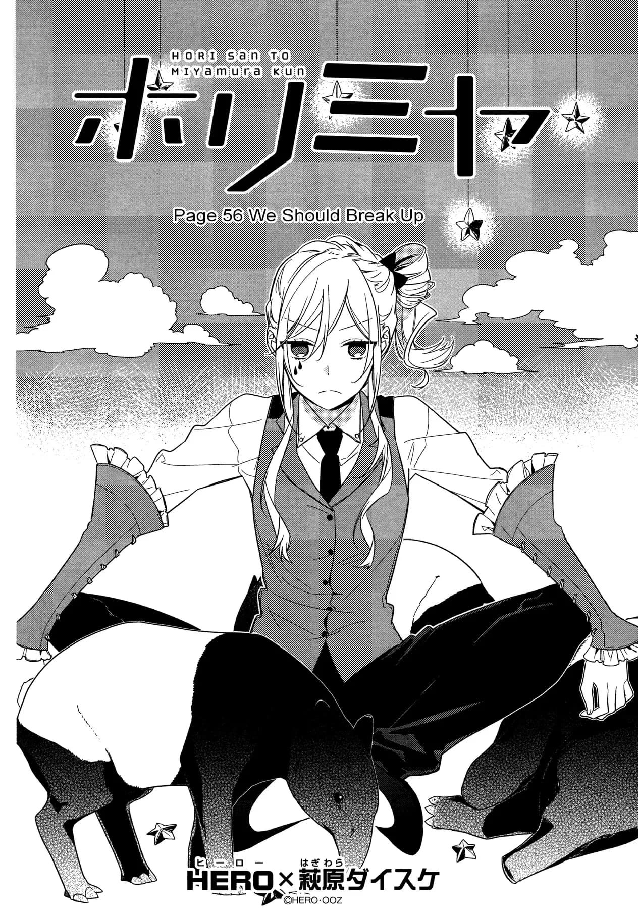 Official cover art of Chapter 56