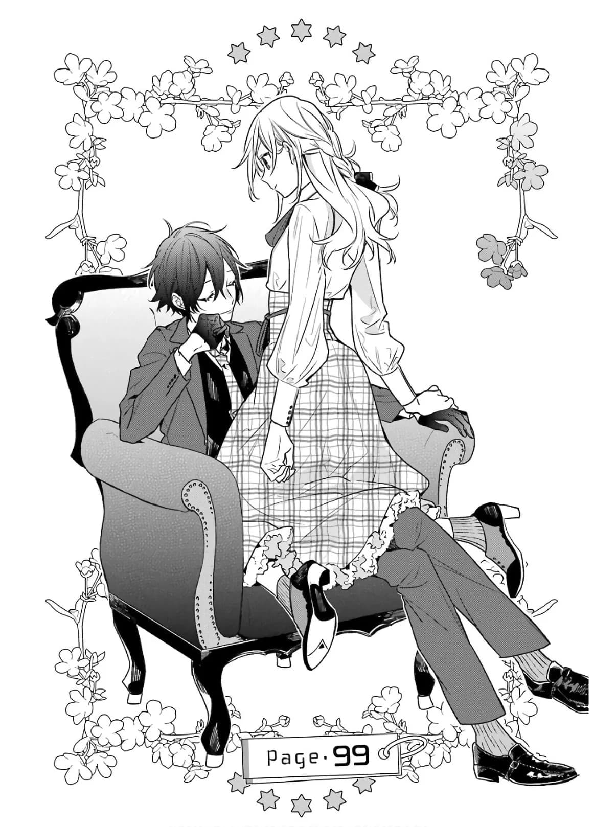 Official cover art of Chapter 99