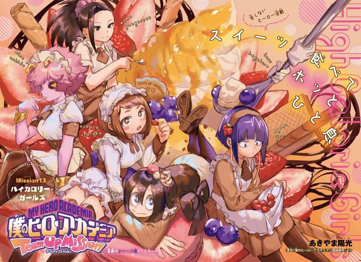 Official cover art of Chapter 13 (Team-Up Missions)