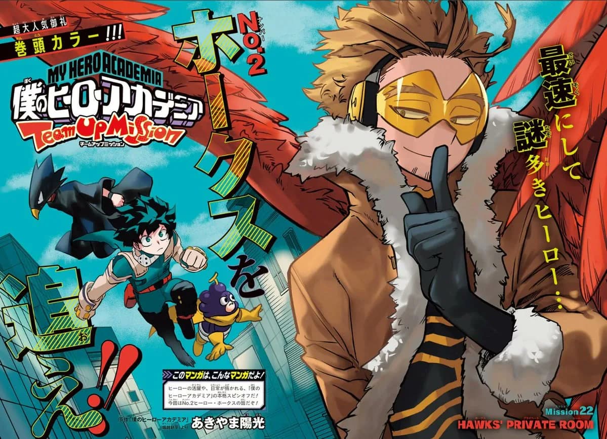 Official cover art of Chapter 22 (Team-Up Missions)
