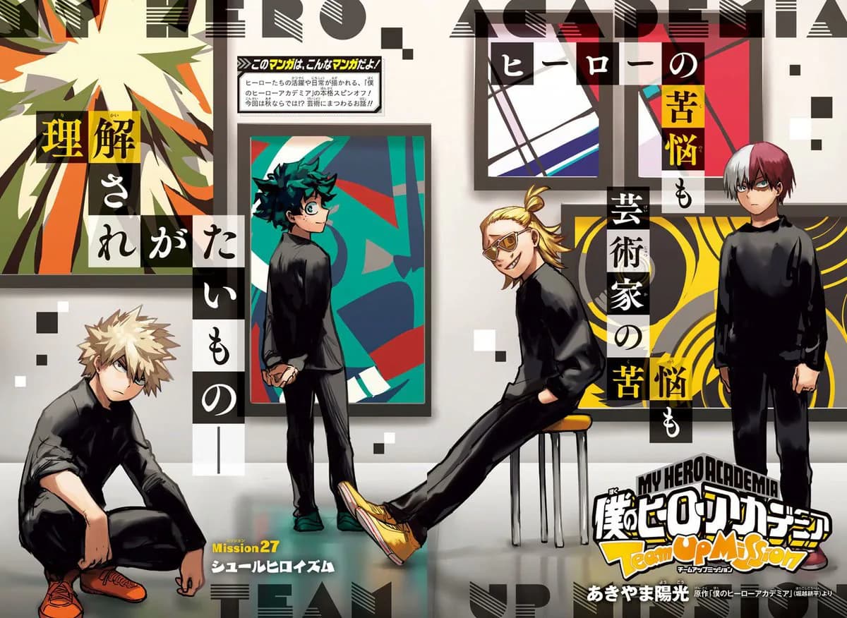 Official cover art of Chapter 27 (Team-Up Missions)