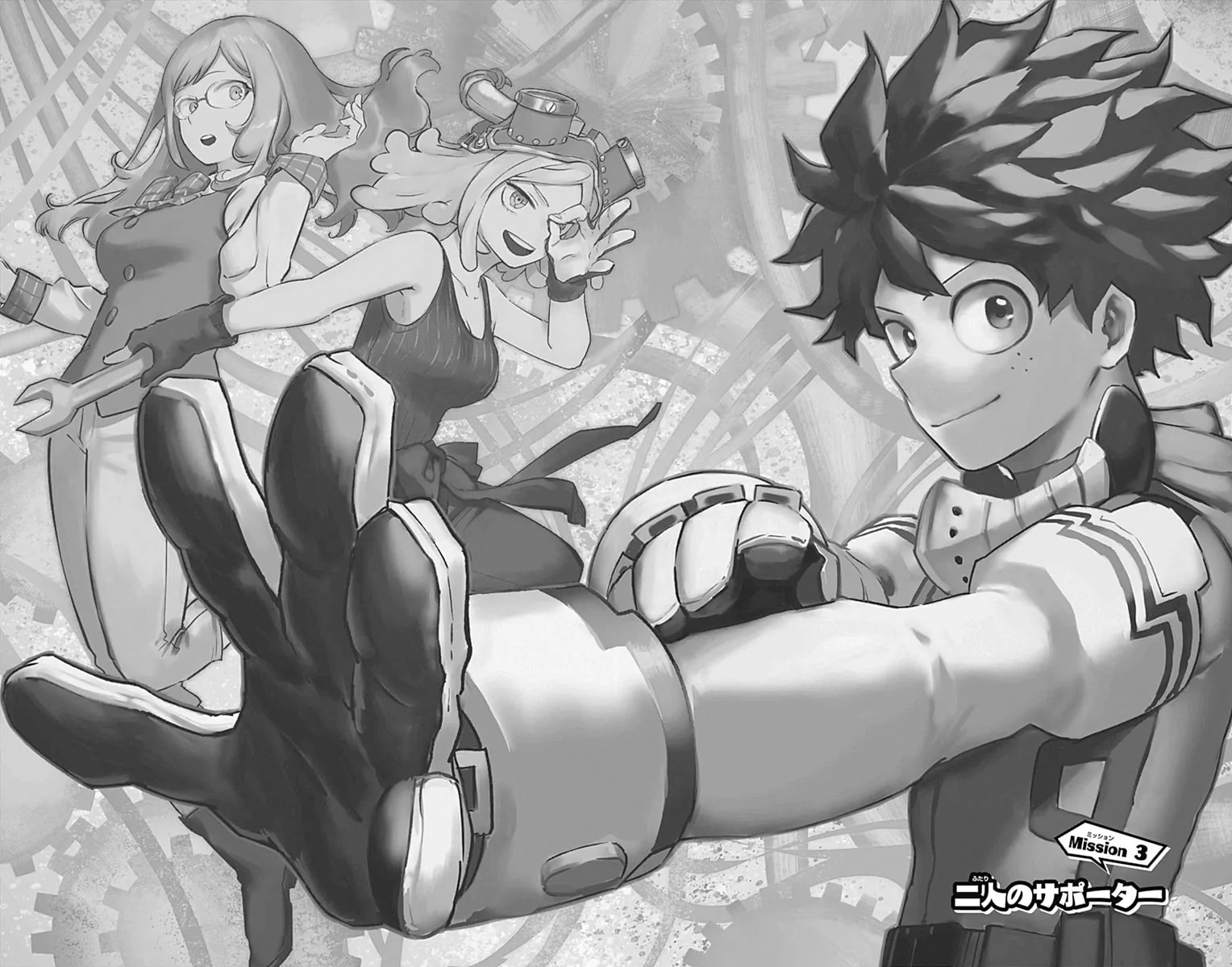 Official cover art of Chapter 3 (Team-Up Missions)