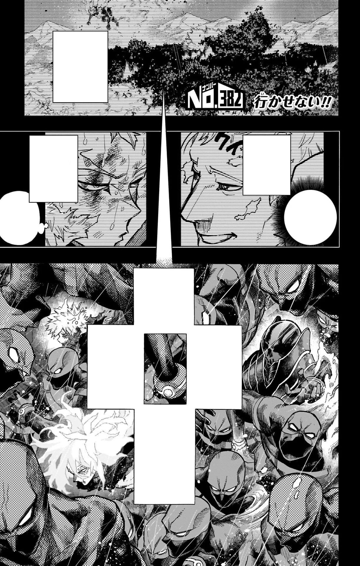 Official cover art of Chapter 382