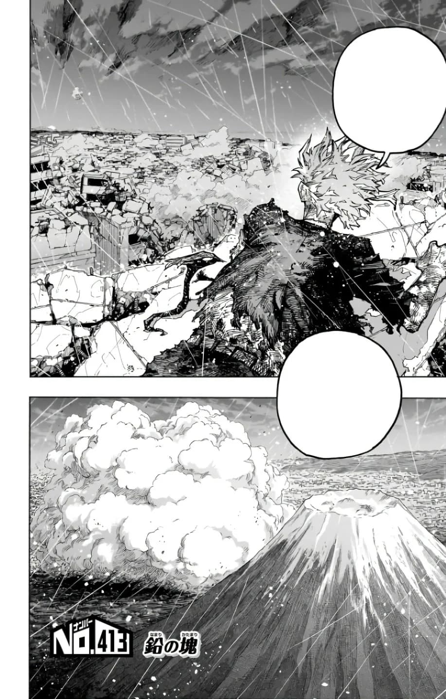 Couverture officielle de Chapitre 413