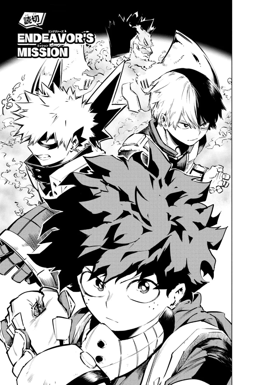 Official cover art of Chapter 46.1: Endeavor's Mission