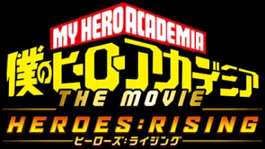 Official cover art of My Hero Academia: Heroes: Rising