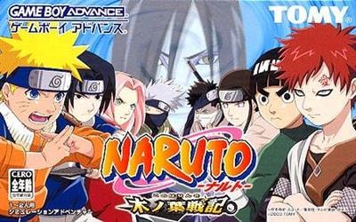 غلاف رسمي لـNaruto: Konoha Senki