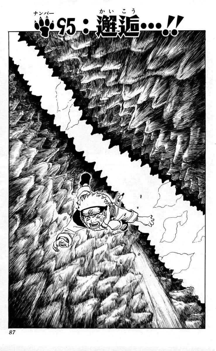 Official cover art of A Chance Encounter…!!