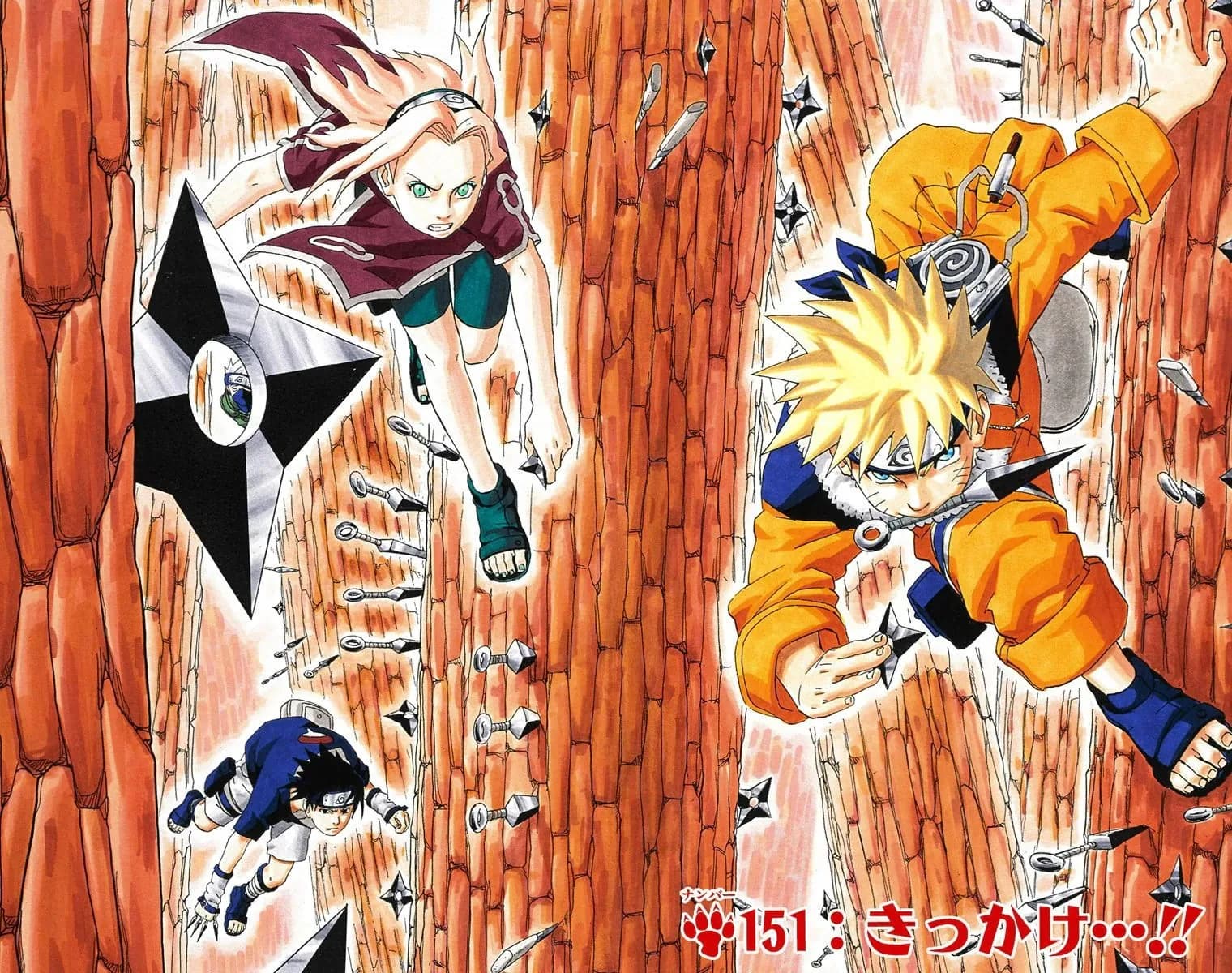 Official cover art of Impetus…!!