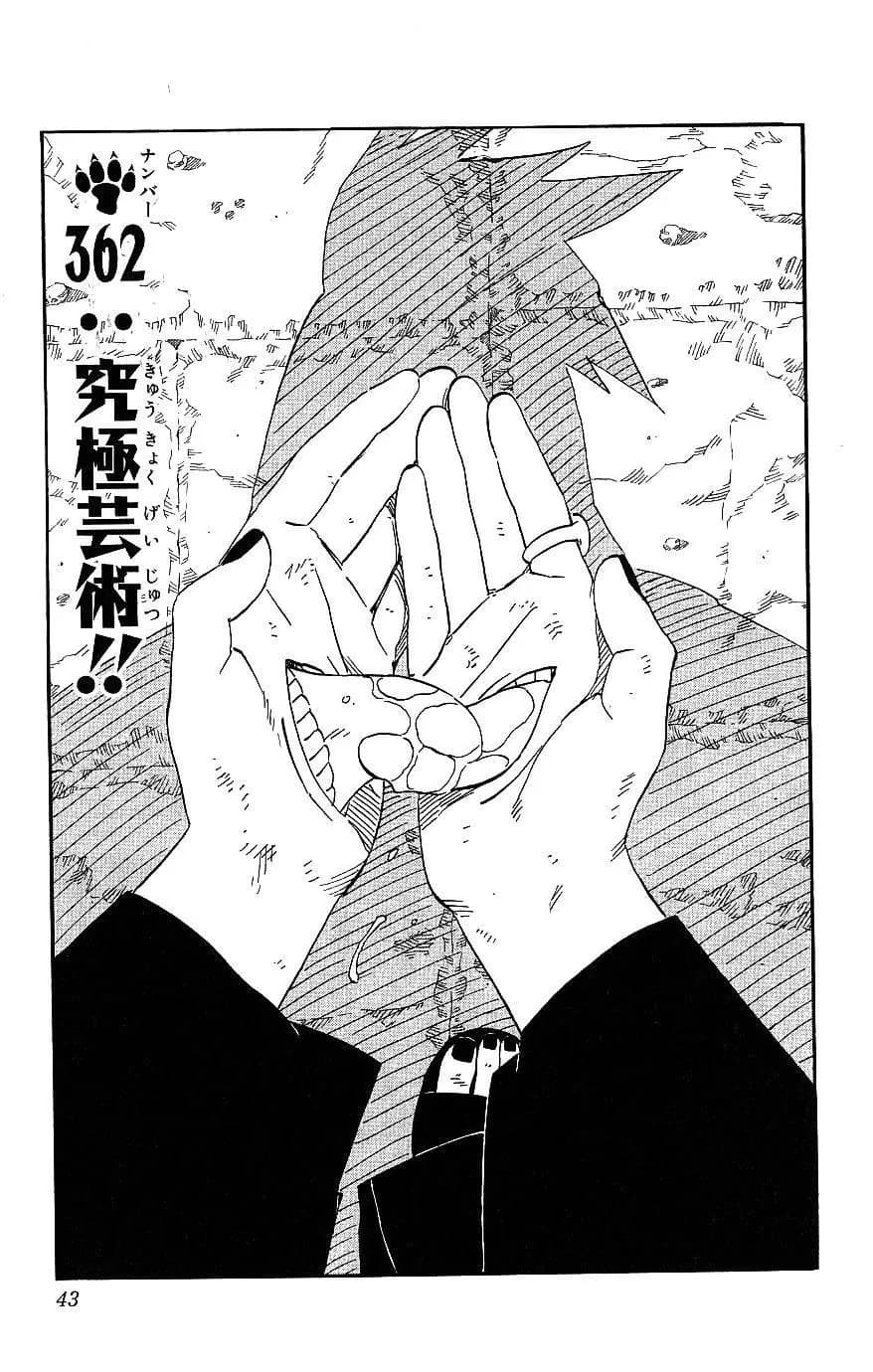 Official cover art of The Ultimate Art!! (chapter 362)