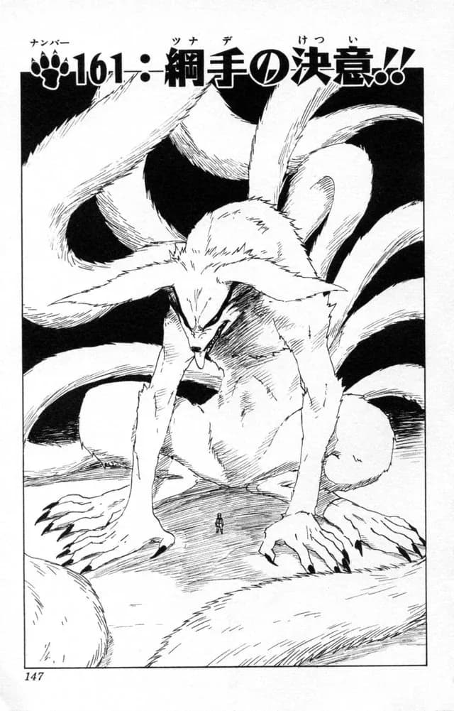 Official cover art of Tsunade's Decision!!