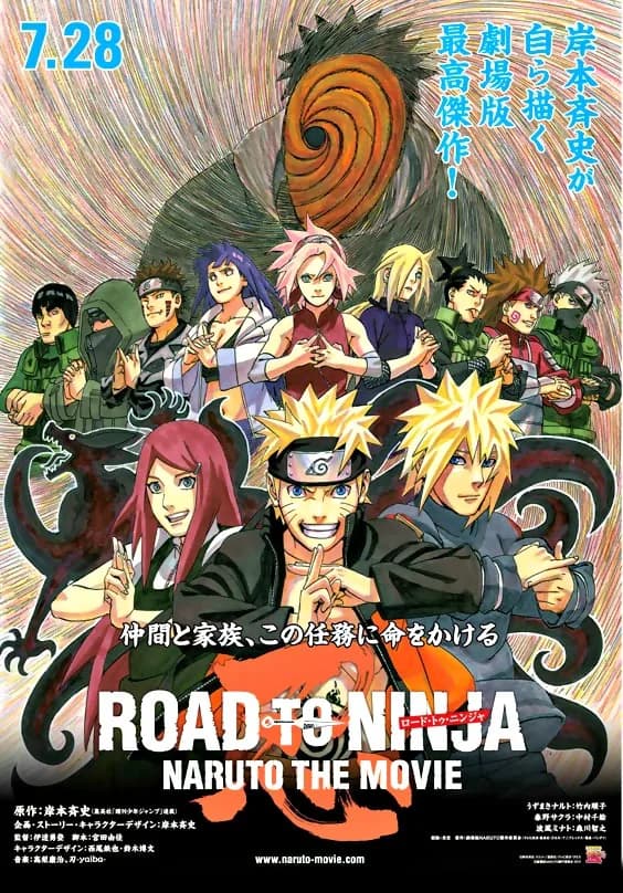 Official cover art of Road to Ninja: Naruto the Movie
