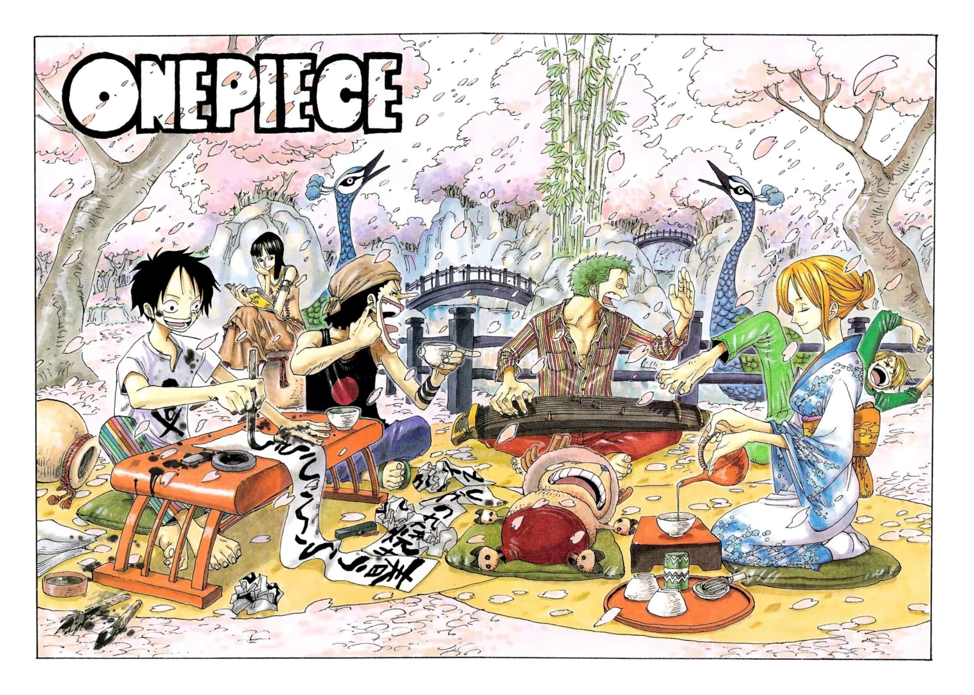 Official cover art of Chapter 269