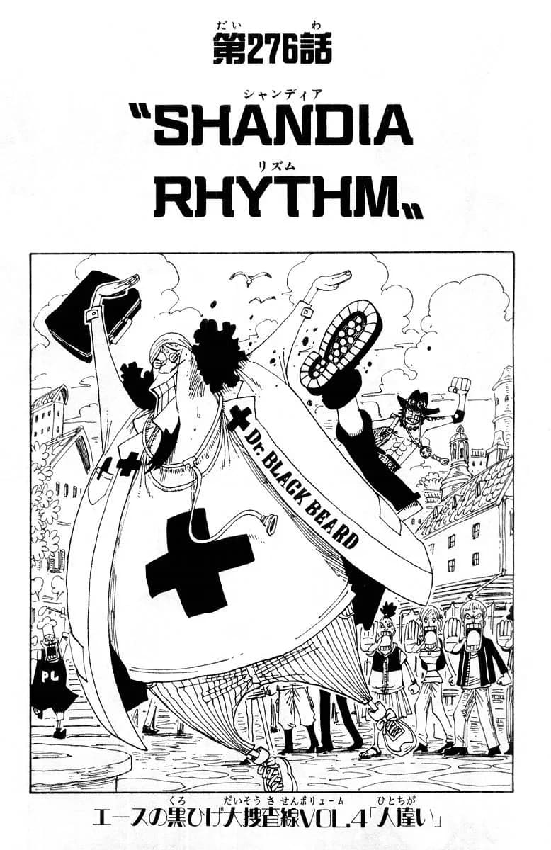 Official cover art of Chapter 276