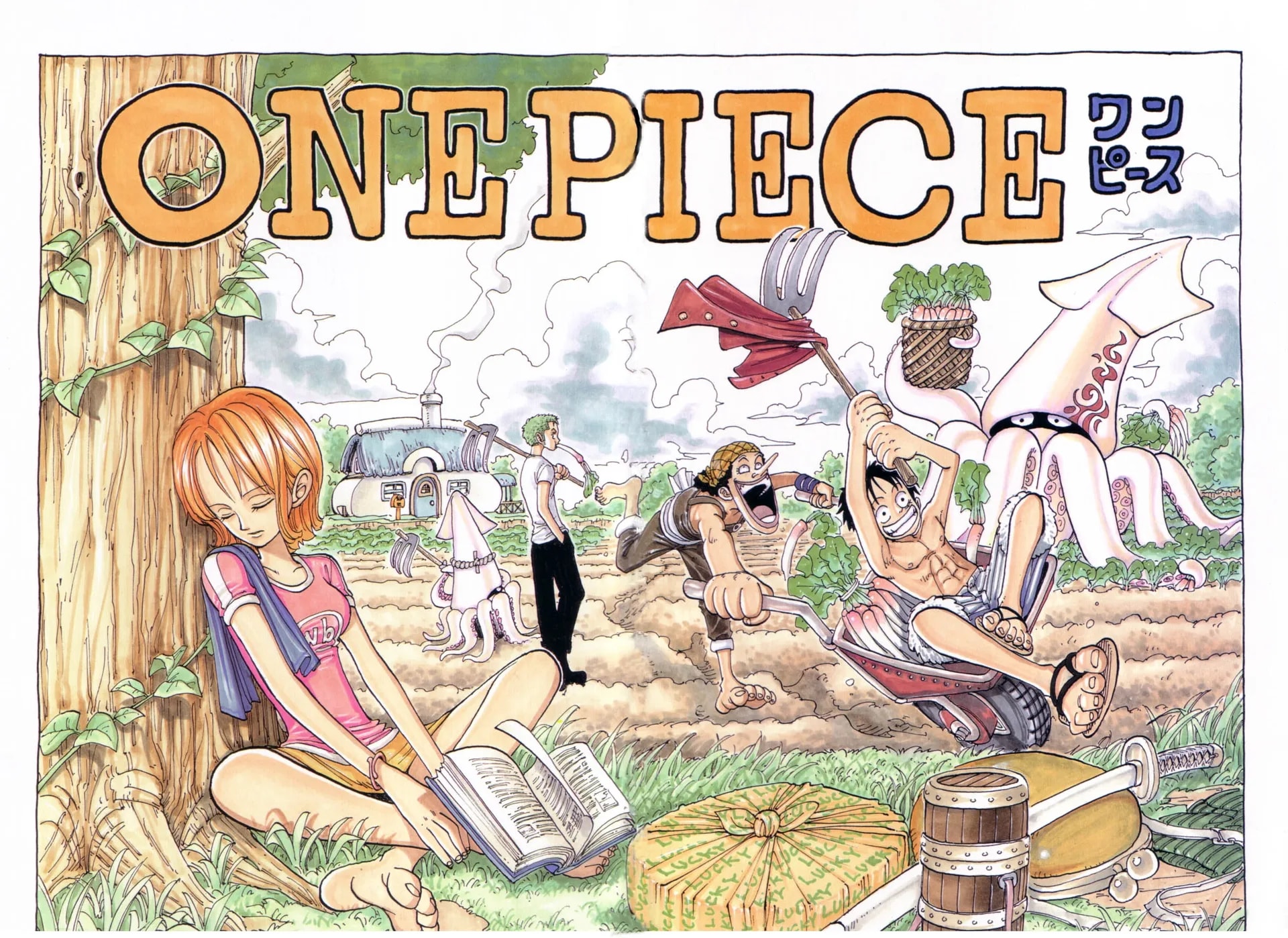 Official cover art of Chapter 61: The Demon