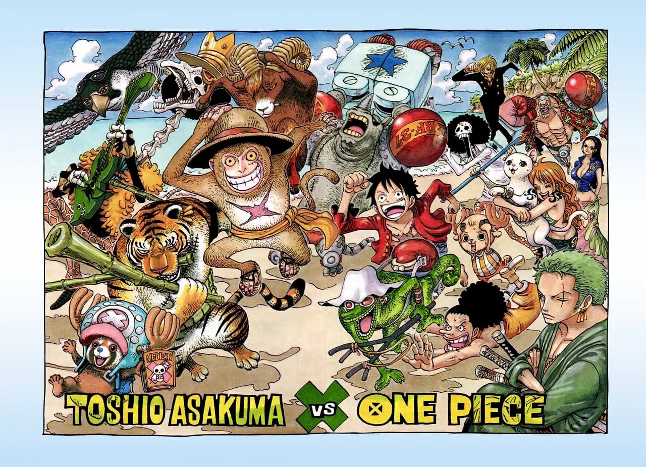 Official cover art of Chapter 651