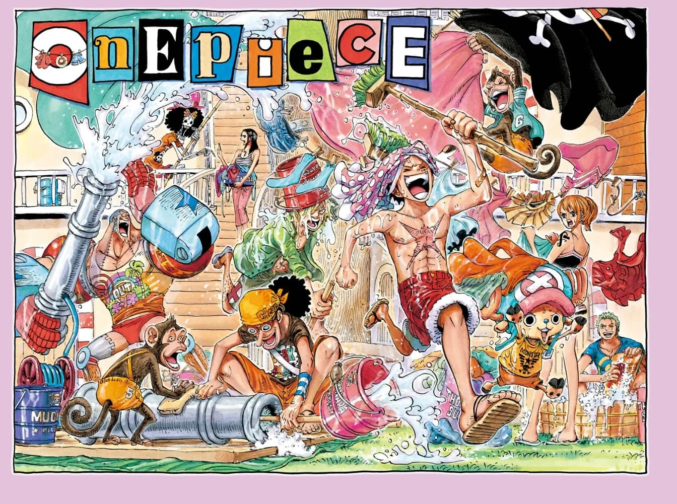 Official cover art of Chapter 745