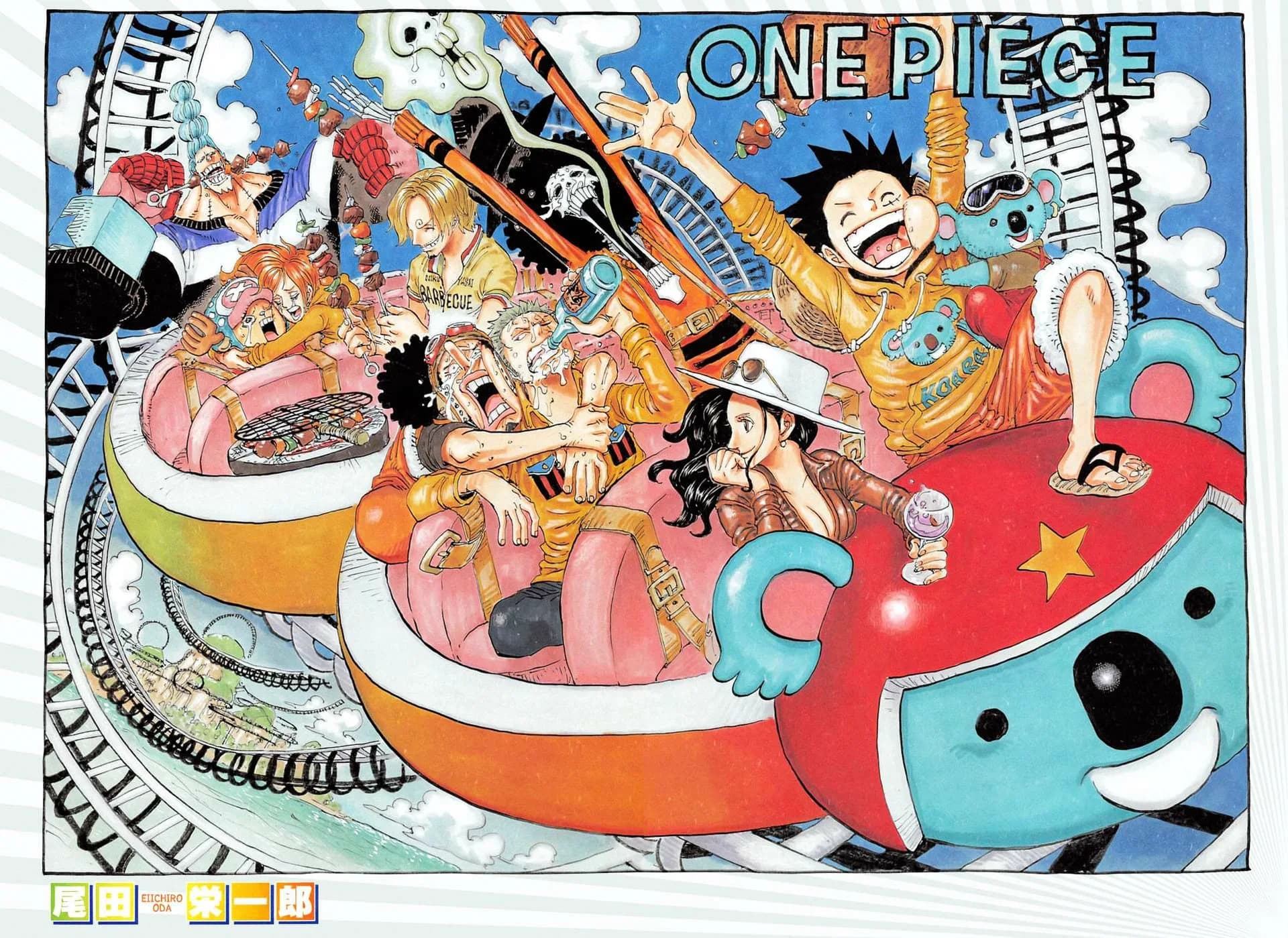 Official cover art of Chapter 824