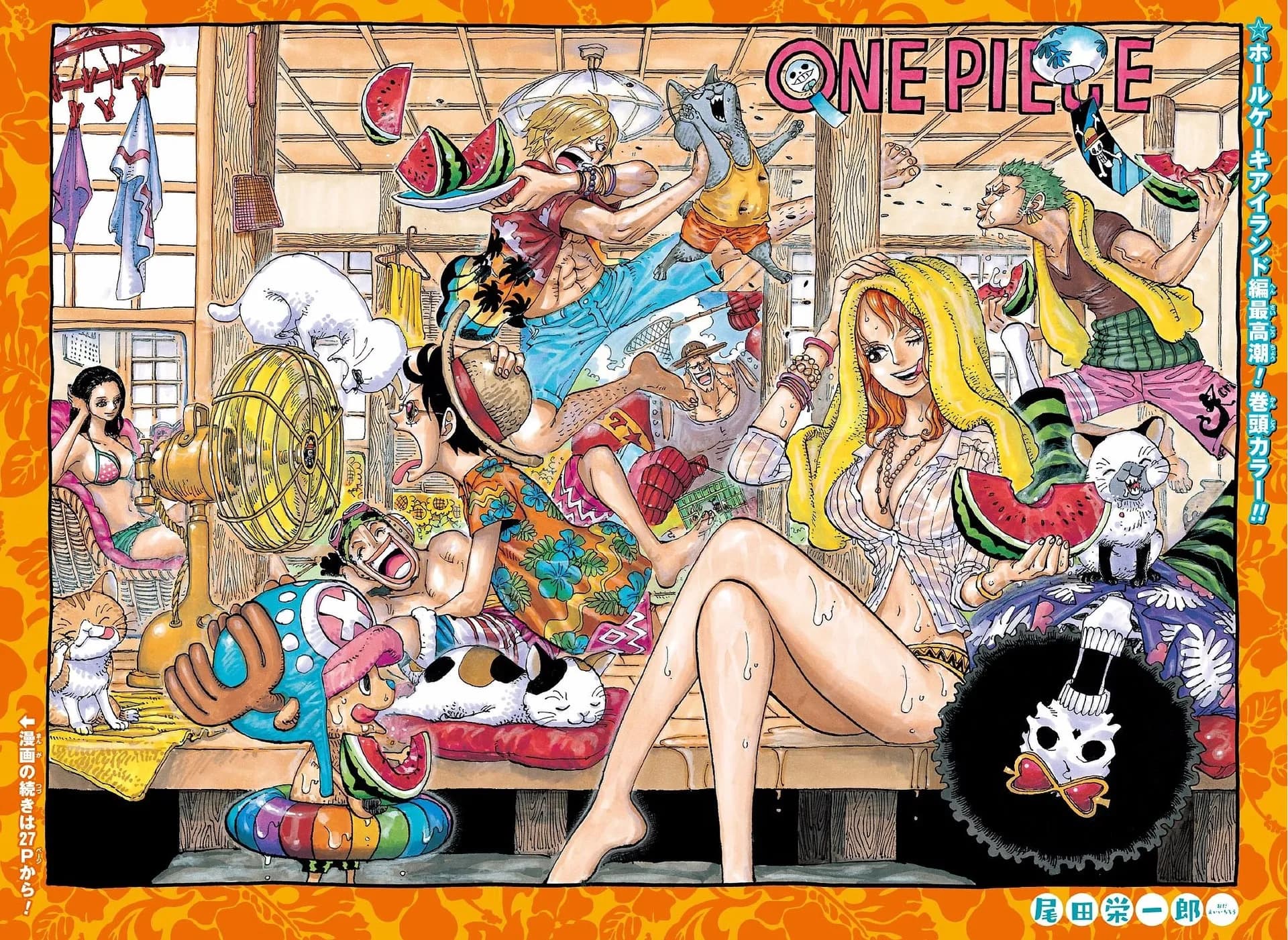 Official cover art of Captain Pedro of the Mink Tribe Guardians