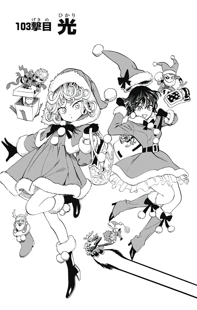 Official cover art of Light