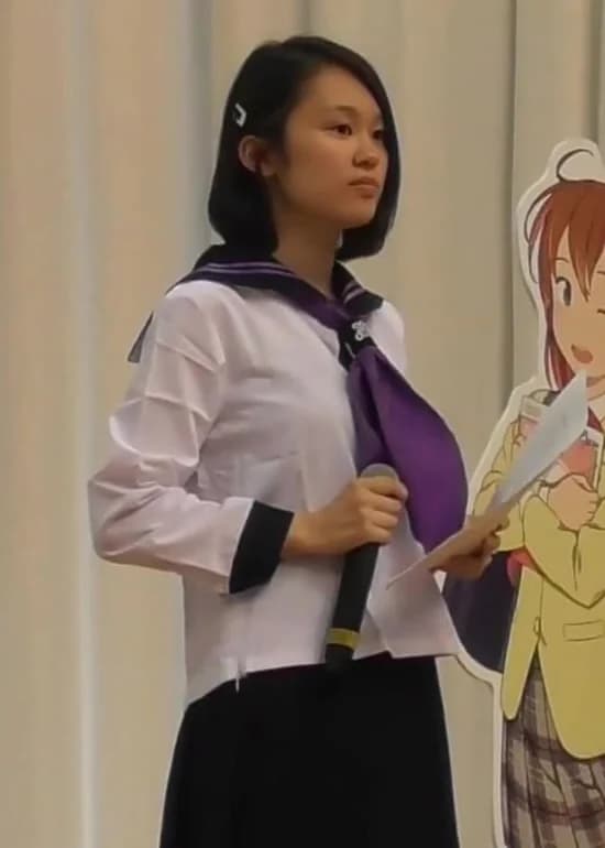 Yui Tsukada