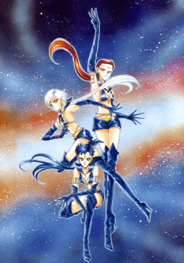 Bishoujo Senshi Sailor Moon Sailor Stars cover art
