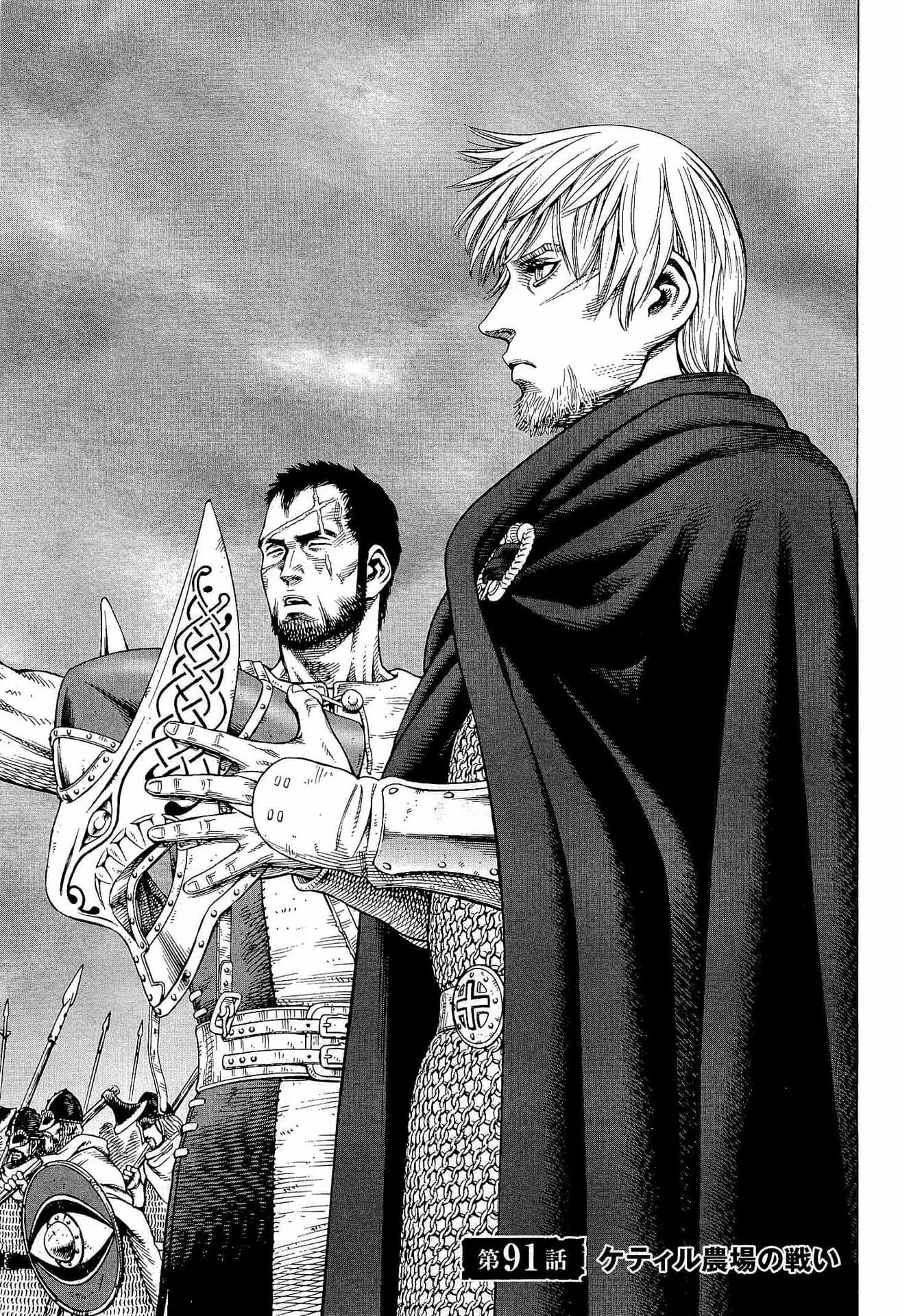 Official cover art of Chapter 91: The Battle of Ketil Farm